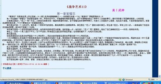 两人打扑克完整视频